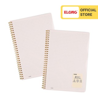 Sổ Caro (6x6)mm lò xo kép bìa nhựa 2 mặt KLONG B5 120 trang 100/76; MS: 584