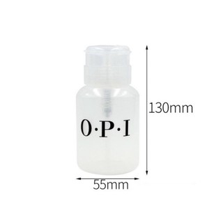 Bình nhấn OPI -đựng axiton ,đựng nước lau gel, Bình Đựng Nước Rửa Móng, Cồn - Acetone 250ml