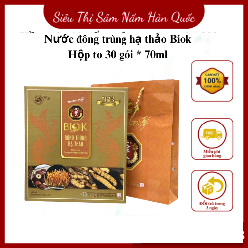 Nước đông trùng hạ thảo Biok - Hộp to 30 gói * 70ml -  Tăng cường sức khỏe bồi bổ thể chất và trí lực