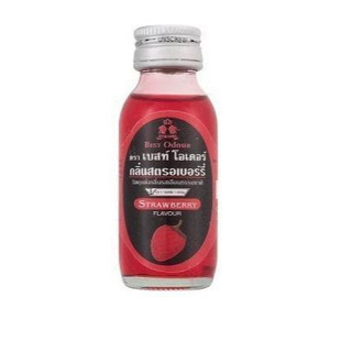 Tinh Dầu Thái Lan , Hương liệu làm bánh Best Odour 30ml