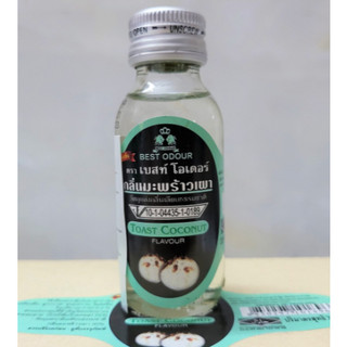 Tinh Dầu Thái Lan , Hương liệu làm bánh Best Odour 30ml