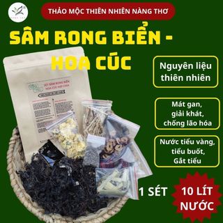 𝐒𝐞́𝐭 𝐒𝐚̂𝐦 𝐑𝐨𝐧𝐠 𝐁𝐢𝐞̂̉𝐧 - 𝐇𝐨𝐚 𝐂𝐮́𝐜 𝐇𝐚̣𝐭 𝐂𝐡𝐢𝐚  𝐇𝐨𝐚 𝐂𝐮́𝐜 𝐇𝐚̣𝐭 𝐂𝐡𝐢𝐚 𝐔́𝐜 - Thanh Lọc