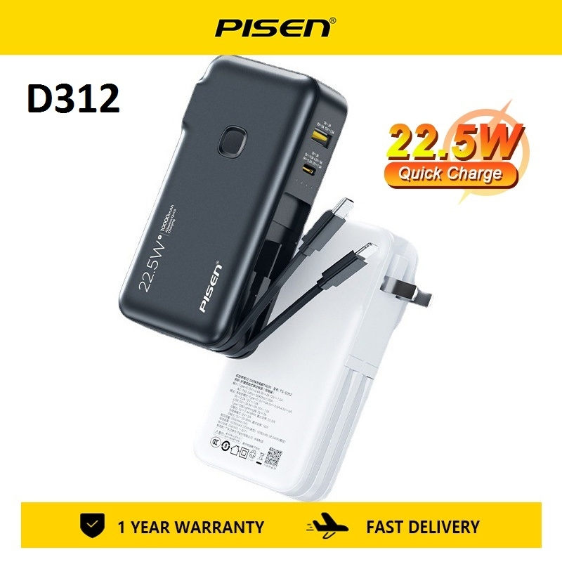Pin Dự Phòng Sạc Nhanh 22.5W Pisen TS-D312 10.000mah và Remax RPP-603 20.000mah