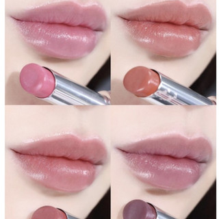 Son Peripera Ink Mood Glowy Balm