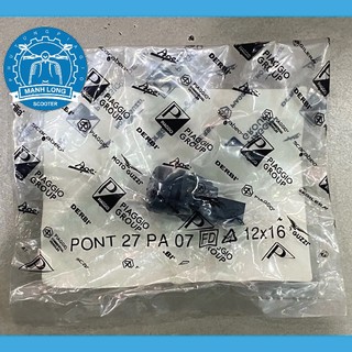Công tắc mode PIAGGIO - VESPA ( chính hãng )