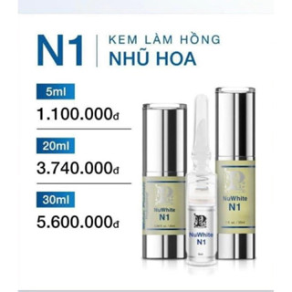 [Date 6/2026 ] Kem làm hồng nhũ hoa Nuwhite N1 20ml - Mibiti Prudente chính hãng Mỹ - ricorner88