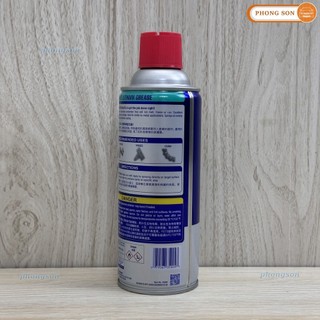 Chai xịt mỡ lithium WD40 bôi trơn và bảo vệ kim loại đa dụng (mỡ bò nước WD-40)