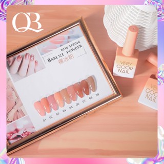 Sơn gel thạch hồng lẻ 1 chai Very Good Nail 15ml (cần hơ đèn UV/LED)