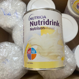 Sữa Công Thức Nutridrink Nga 332g