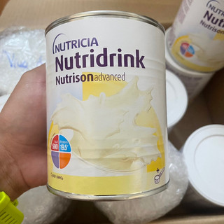 Sữa Công Thức Nutridrink Nga 332g