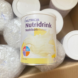 Sữa Công Thức Nutridrink Nga 332g