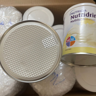 Sữa Công Thức Nutridrink Nga 332g