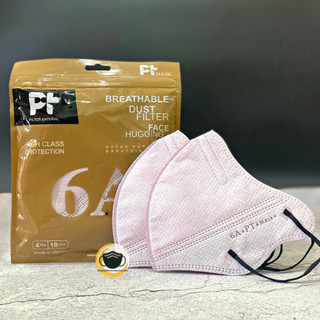 (COMBO 200 cái -6A ): Khẩu trang -PT MAsK .( thời trang đi nắng)