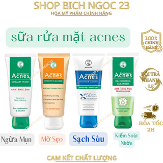Sữa rửa mặt Gel rửa mặt Acnes kiểm soát nhờn ngừa mụn 100g