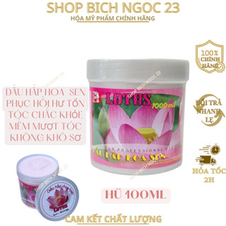 Kem ủ tóc HOA SEN LOTUS LK 1000ml - Ủ hấp tóc cung cấp dưỡng chất mùi hương sen cực thơm