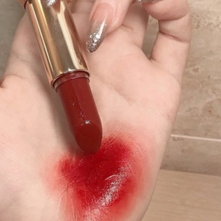 Son Thỏi YSL 1966 Lipstick