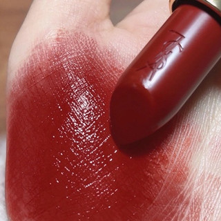 Son Thỏi YSL 1966 Lipstick