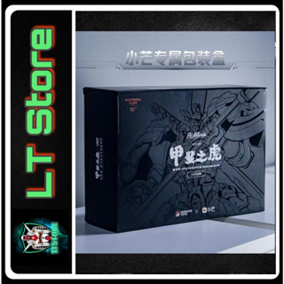 [CÓ SẴN] Mô hình Metal Build Hộp Đen 1/100 Takeda Shingen Moshow (Gacha tỉ lệ cao hơn bản thường)