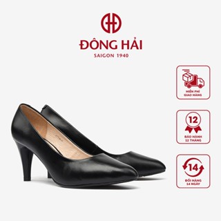 Giày Cao Gót Nữ Đông Hải Chất Da Bò Gót Nhọn 7cm Tôn Dáng - G7138