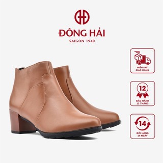  Giày boot nữ Đông Hải da bò gót vuông 5cm tối giản thanh lịch - G7126 