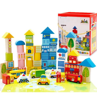 [ Sỉ] Bộ đồ chơi xếp hình khối gỗ 62 chi tiết, 100 chi tiết gỗ xếp mô hình thành phố có hộp cho bé thỏa sức sáng tạo