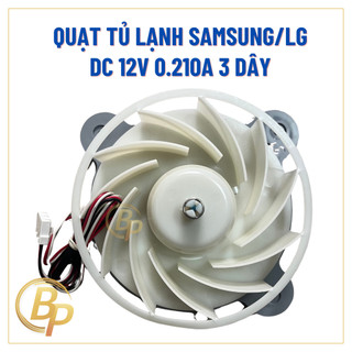 Quạt tủ lạnh Samsung/LG tròn DC 12V 0.210A 3 dây - Quạt tủ lạnh Samsung tròn - Quạt tủ lạnh LG