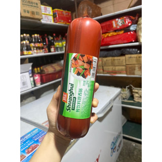 Xúc Xích Siêu To Khổng Lồ Shuanghui loại 780g (date mới)