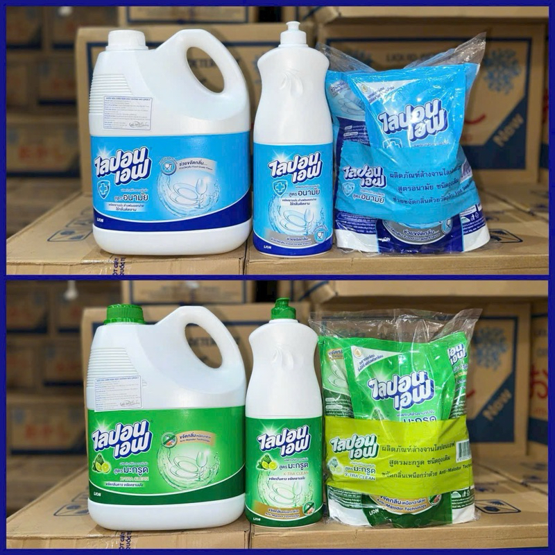 Nước rửa chén thái lan lipon 3,6l
