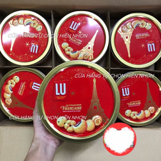 [TẾT 2025] 5 Size Bánh quy bơ thập cẩm LU 180G/ 310G/ 540G/ 708G