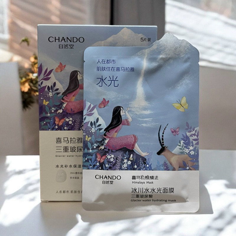 10M Mặt nạ Chando san sale