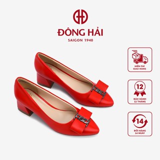Giày cao gót nữ Đông Hải mũi nhọn đính  nơ khóa kim loại thanh lịch gót vuông cao 5cm tôn  dáng - G81I4