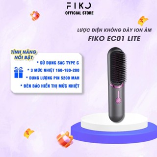 Lược điện không dây ion âm FIKO EC01 LITE  bản rút gọn  - Chăm sóc tóc suôn mượt tạo kiểu - Bảo hành 12 tháng 
