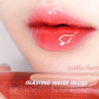 Son Bóng Romand Glasting Water Gloss