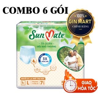 COMBO 3/ COMBO 6 GÓI TÃ QUẦN NGƯỜI LỚN SUNMATE M9/L8/M8/L7