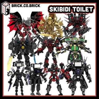 Skibidi Toilet Mô hình Titan Camera Man Clock Man Mô hình Skibidi Toilet Gạch Titan Drill Man V3 ST-715 - ST-G014