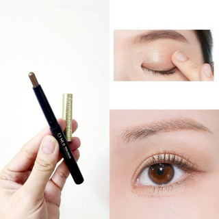 Tách set date 2025 - Thỏi Phấn mắt Ohui Real Color Eye Shadow stick 8gam