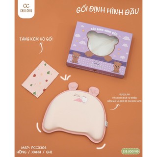 Gối cao su chống bẹp đầu cho bé CHIU CHIU PCC0306 tặng kèm 1 vỏ gối (ruột gối giặt máy thoải mái)