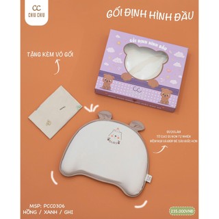Gối cao su chống bẹp đầu cho bé CHIU CHIU PCC0306 tặng kèm 1 vỏ gối (ruột gối giặt máy thoải mái)