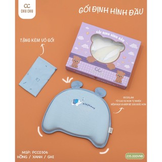 Gối cao su chống bẹp đầu cho bé CHIU CHIU PCC0306 tặng kèm 1 vỏ gối (ruột gối giặt máy thoải mái)