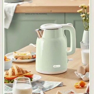 Ấm Siêu Tốc Bear ZDH-Q15H2 , ZDH-H15L6 Chống Bỏng Dung Tích 1.5L Công Suất 1500W Bảo Hành 12 Tháng