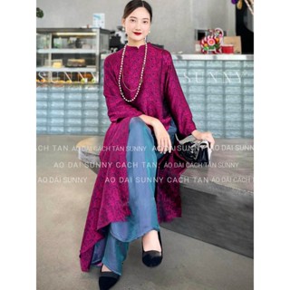  Áo dài cách tân nữ trẻ trung áo dài gấm suông cho các nàng thơ diện sự kiện cưới hỏi lễ tết đẹp 