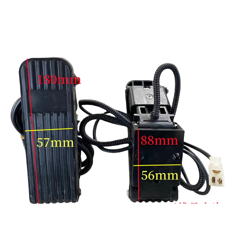 Chân ga xe điện - Chân ga xe ba bánh , xe ba gác