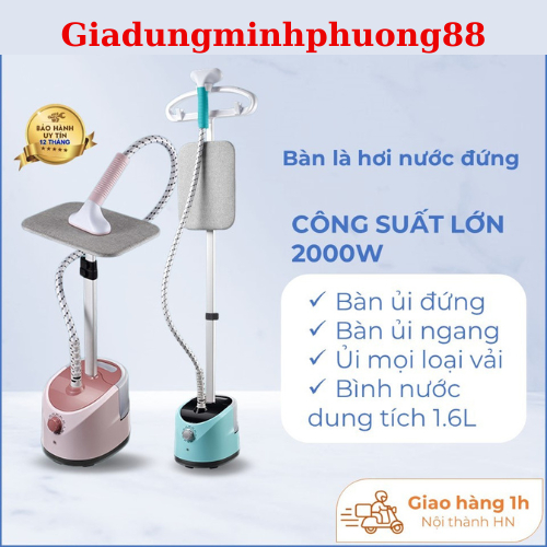 Bàn là hơi nước đứng mẫu mới 2025 SC-618, bàn ủi cây hơi nước công suất 2000W.[BH 12T].