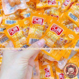 Xúc Xích Đầu Bò Ăn Liền