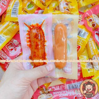 Xúc Xích Đầu Bò Ăn Liền