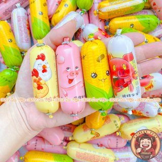 Xúc Xích Mini 4 Vị heo, heo cay, gà, ngô