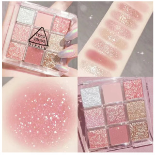 [ Hàng mới về] Bảng Mắt 9 Ô Vuông Dikalu Baby Tông Màu Nâu Cam Vàng Nhũ Siêu HOTTREND