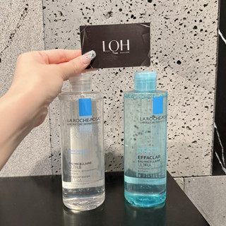Nước tẩy trang Laroche Posay 400ml [Hàng công ty]