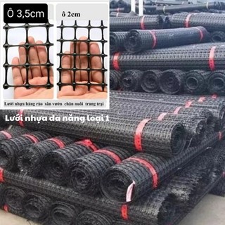  Lưới Nhựa Dẻo Đa Năng Cao Cấp Loại 1 Khổ 1m 1m5 2m Dài 50m Dùng Làm Chuồng Trại  Rào Vườn  Lót Sàn Vật Nuôi 