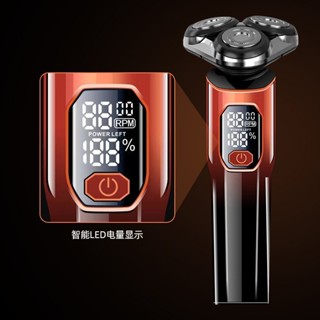 Máy cạo râu 3 lưỡi thế hệ hai